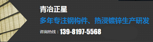 成都鋼結(jié)構工程施工