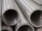 无锡鑫开金属材料销售 铝产品供应 - 中国铝业网铝产品供应信息